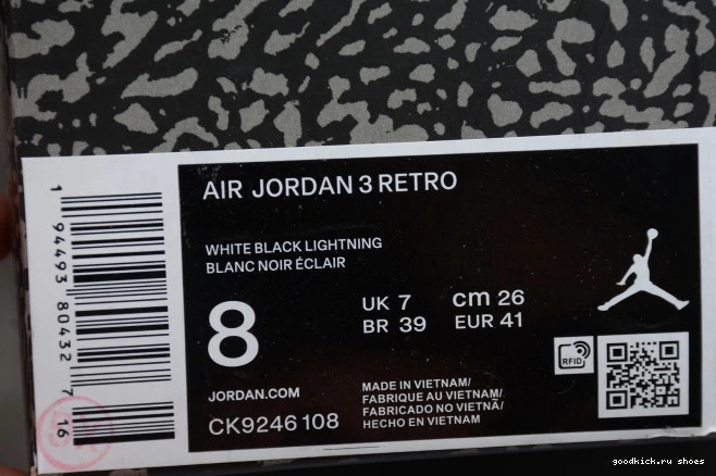 JORDAN RETRO AIR CK9246-108 ORANGE 3 LASER (W) 0715